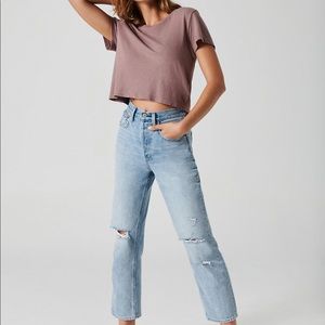 The Joni High Rise Loose- Denim Forum